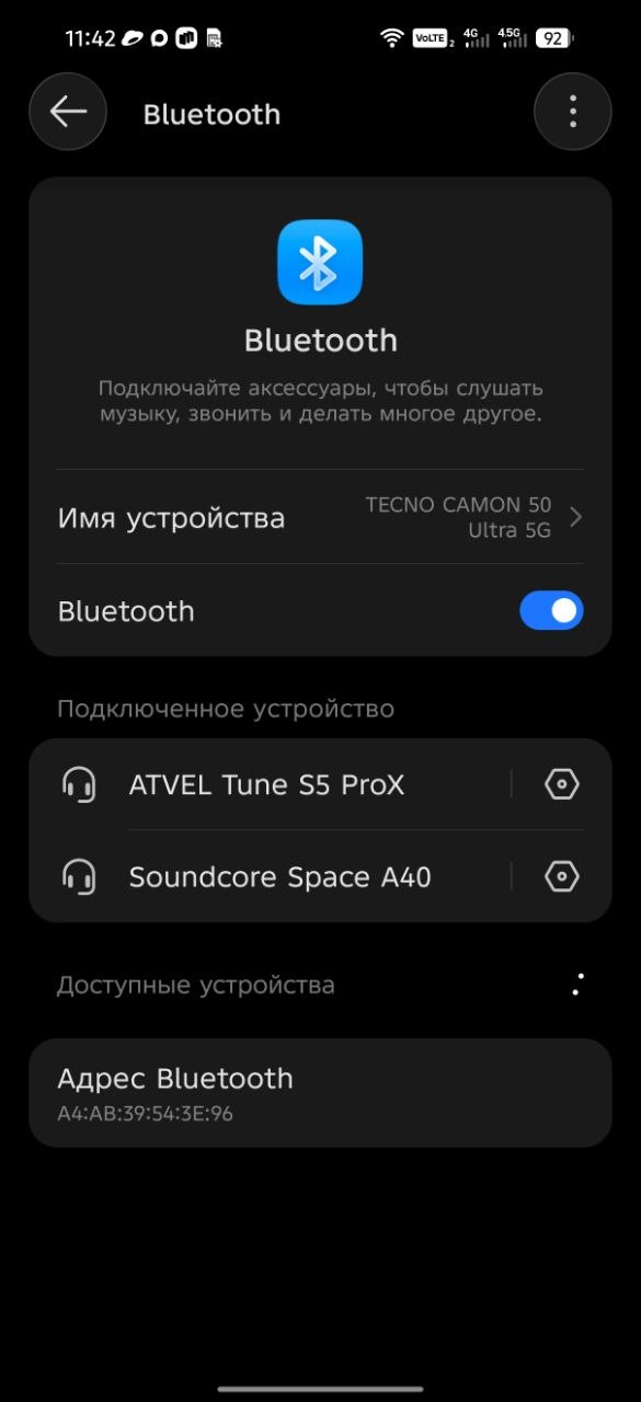 Обзор смартфона TECNO CAMON 50 Ultra 5G