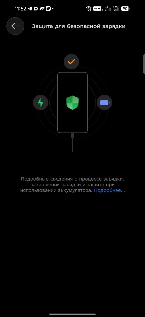 Обзор смартфона TECNO CAMON 50 Ultra 5G