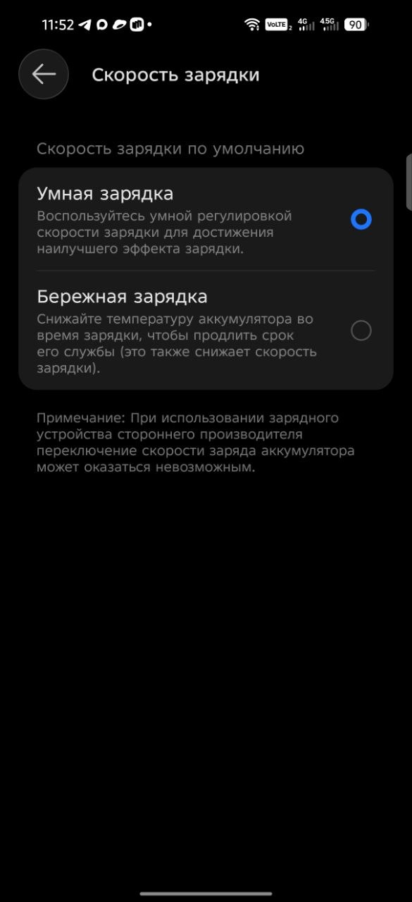 Обзор смартфона TECNO CAMON 50 Ultra 5G