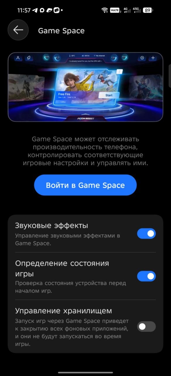 Обзор смартфона TECNO CAMON 50 Ultra 5G