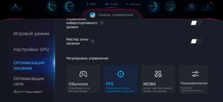 Обзор смартфона TECNO CAMON 50 Ultra 5G
