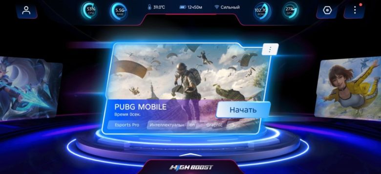 Обзор смартфона TECNO CAMON 50 Ultra 5G