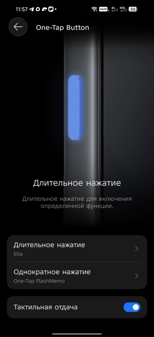 Обзор смартфона TECNO CAMON 50 Ultra 5G