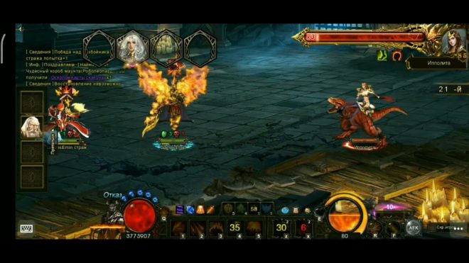 Demon Slayer 3 Demon Slayer 3