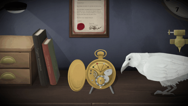 Tick Tock: A Tale for Two Tick Tock: A Tale for Two