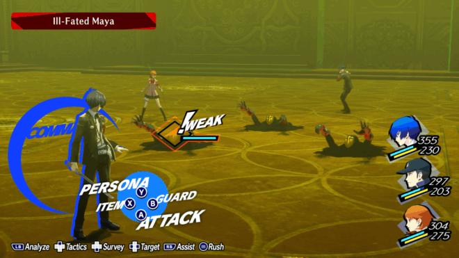 Persona 3 Reload (2024) Persona 3 Reload (2024)