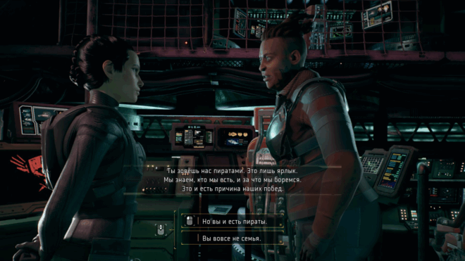 The Expanse: A Telltale Series (2023) The Expanse: A Telltale Series (2023)