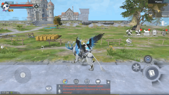 Forsaken World Возрождение Forsaken World Возрождение
