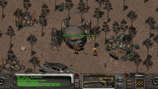 Fallout 2 (1998) Fallout 2 (1998)