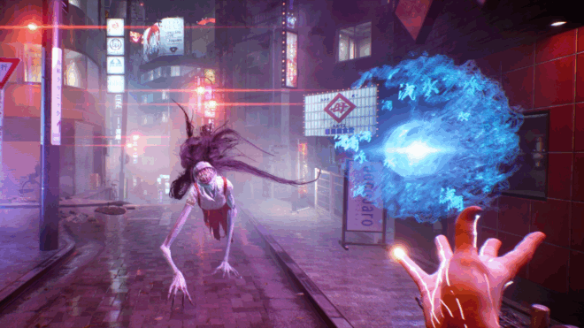 Ghostwire: Tokyo (2022) Ghostwire: Tokyo (2022)