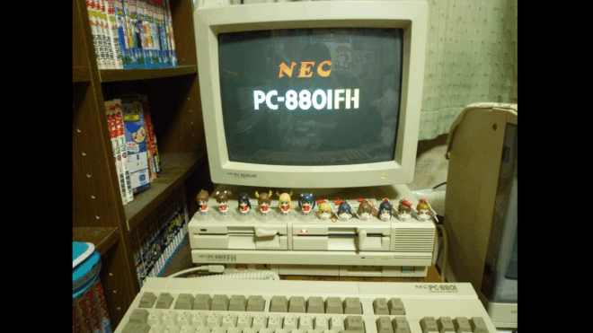 NEC PC-8801 NEC PC-8801
