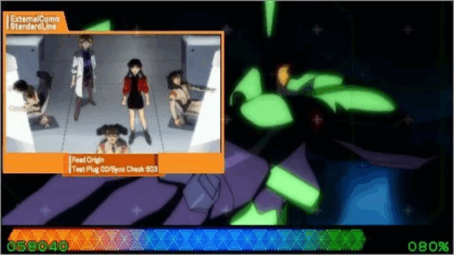 Rebuild of Evangelion: Sound Impact (2011) Rebuild of Evangelion: Sound Impact (2011)