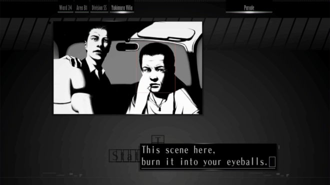 The Silver Case (1999) The Silver Case (1999)