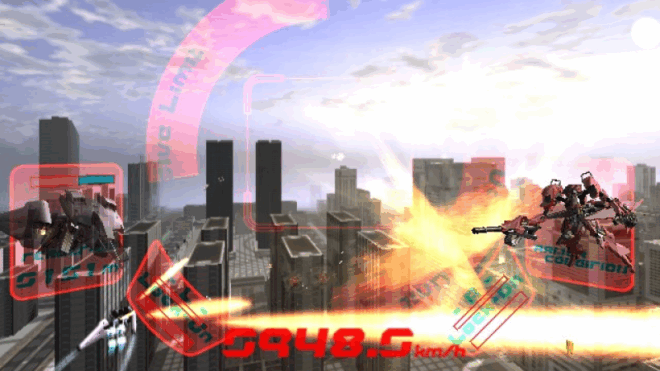 Murakumo: Renegade Mech Pursuit (2002) Murakumo: Renegade Mech Pursuit (2002)