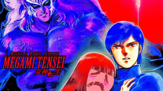 Digital Devil Story: Megami Tensei (1987) Digital Devil Story: Megami Tensei (1987)