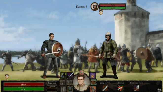Heads Will Roll: Reforged Heads Will Roll: Reforged