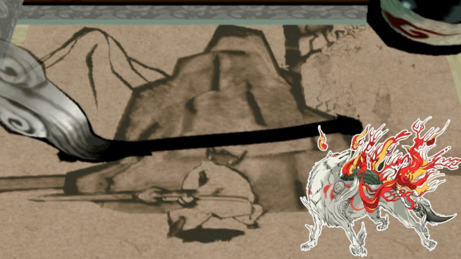 Ōkami (2006) Ōkami (2006)