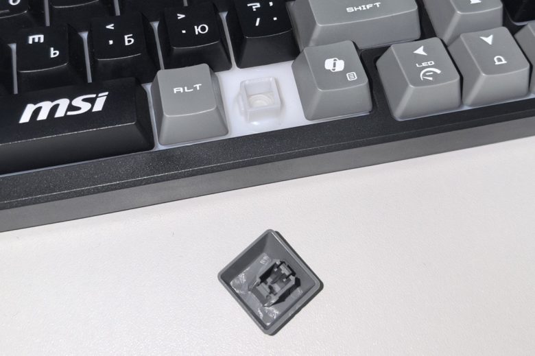 MSI FORGE GK110