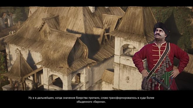 Интерактивные образовательные модули к «Смуте» Интерактивные образовательные модули к «Смуте»
