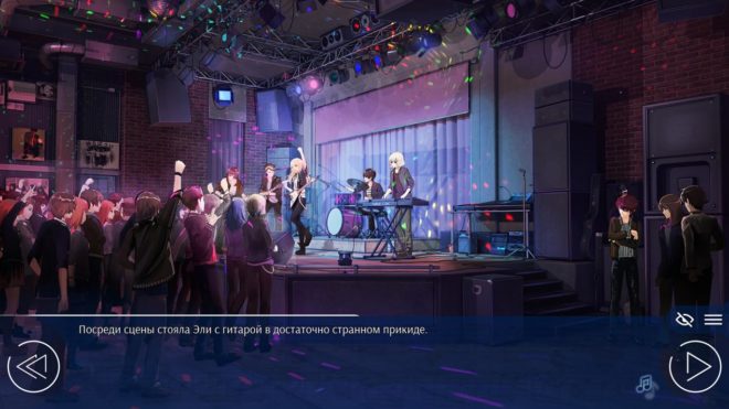 «Любовь, Деньги, Рок-н-Ролл» (2022) «Любовь, Деньги, Рок-н-Ролл» (2022)