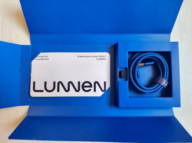 Lunnen Work S