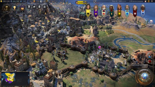 Sid Meier's Civilization VII
