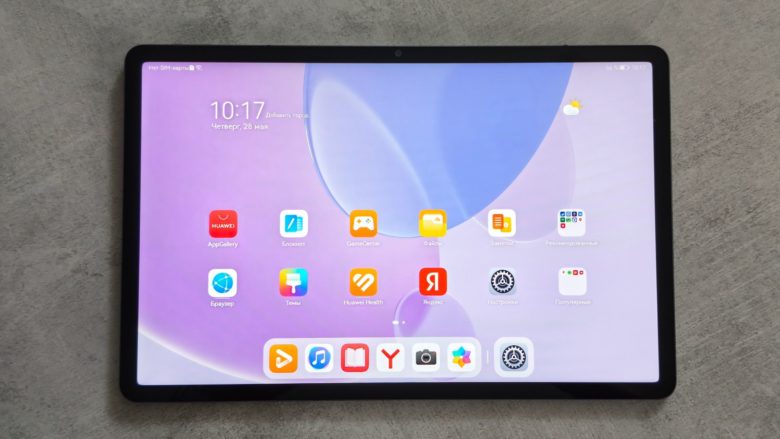 HUAWEI MatePad SE 11" LTE