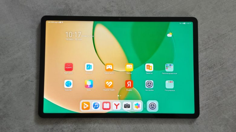 HUAWEI MatePad SE 11" LTE