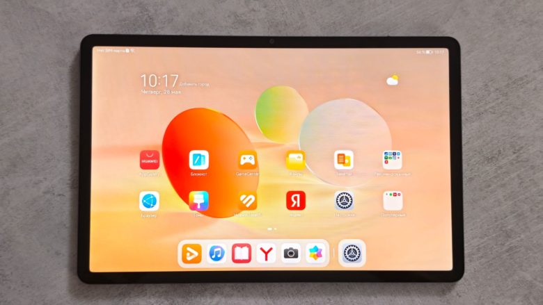 HUAWEI MatePad SE 11" LTE