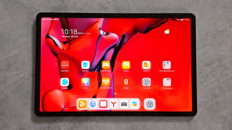 HUAWEI MatePad SE 11" LTE