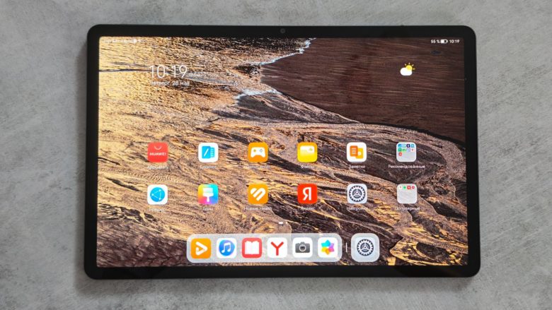 HUAWEI MatePad SE 11" LTE