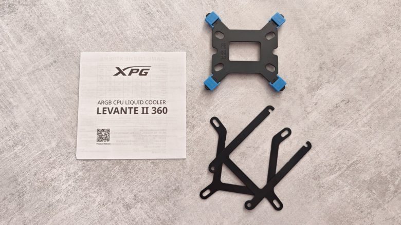XPG Levante II 360