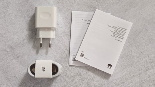 HUAWEI MatePad SE 11" LTE HUAWEI MatePad SE 11" LTE