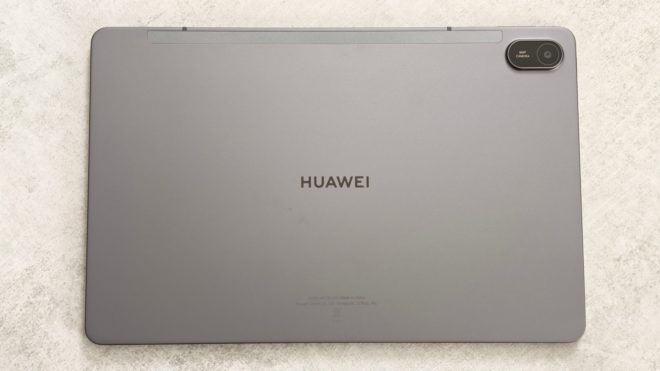 HUAWEI MatePad SE 11" LTE HUAWEI MatePad SE 11" LTE