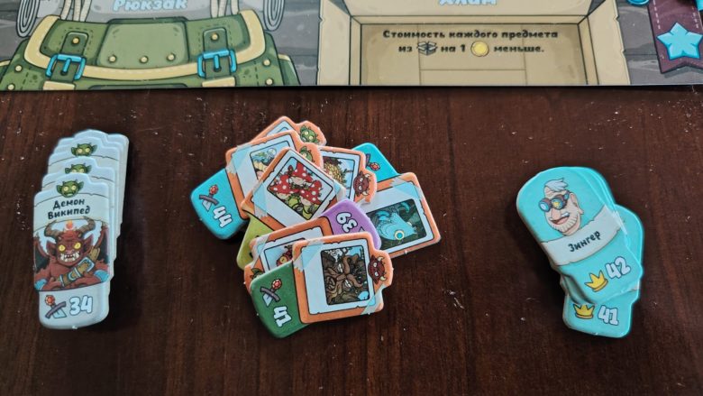 Обзор настольной игры "Изнанка"