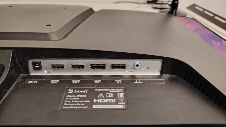 Обзор монитора Bloody MN270Q
