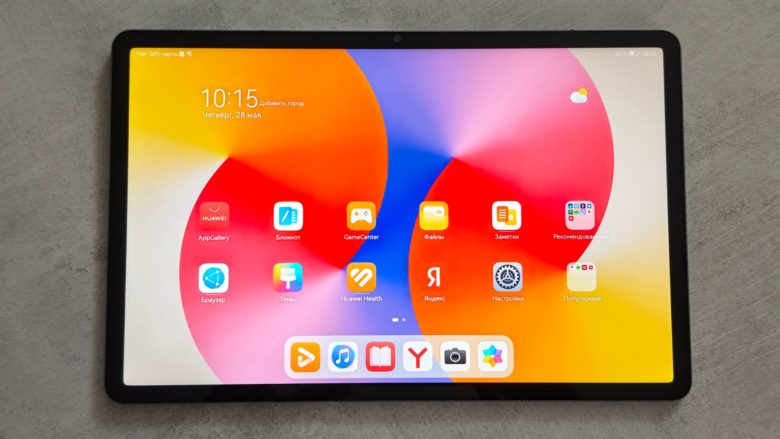 HUAWEI MatePad SE 11" LTE