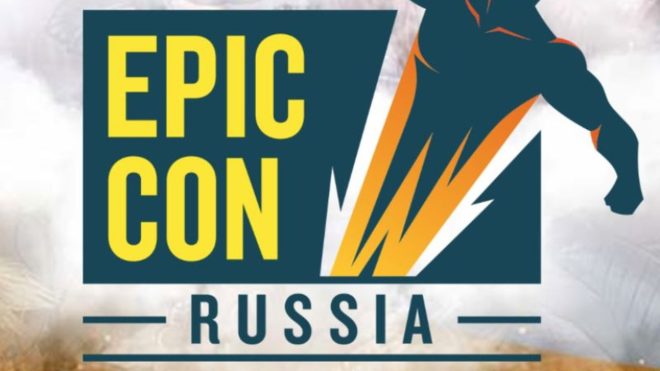 EPIC CON 2026 EPIC CON 2026