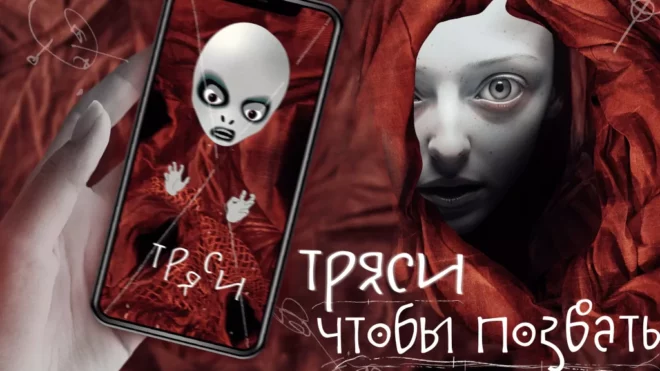 Франц Франц