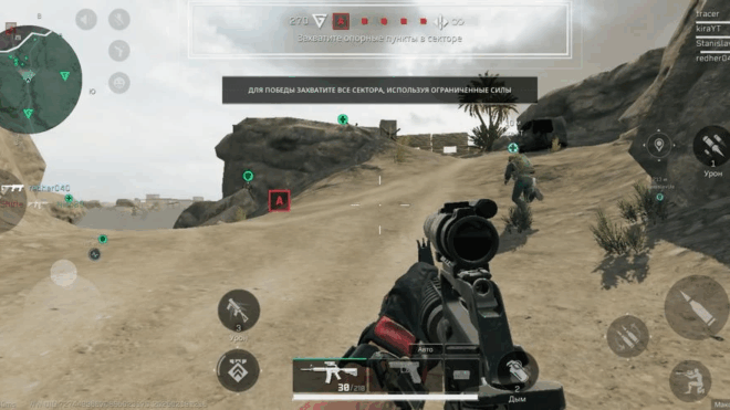 Delta Force Delta Force