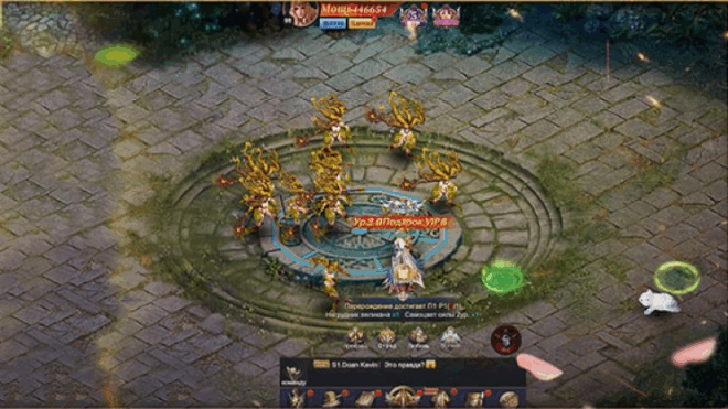 Elden Quest Elden Quest