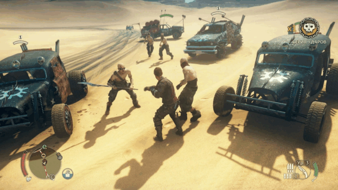 Mad Max Mad Max