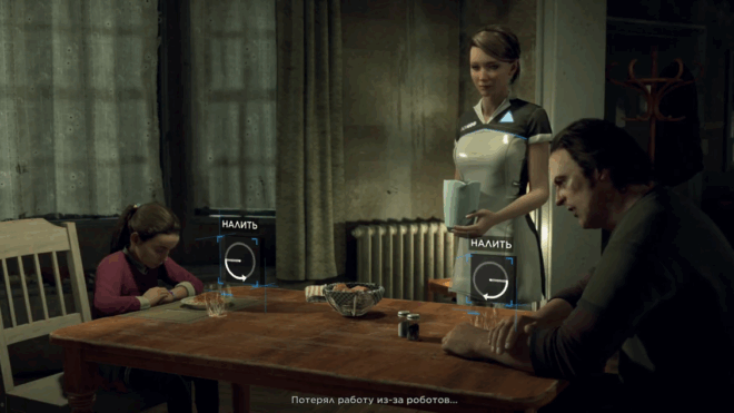 Detroit: Become Human (2018) Detroit: Become Human (2018)