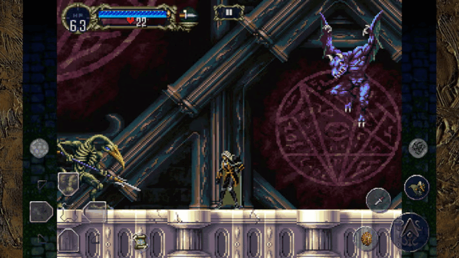 Castlevania: Symphony of the Night Castlevania: Symphony of the Night