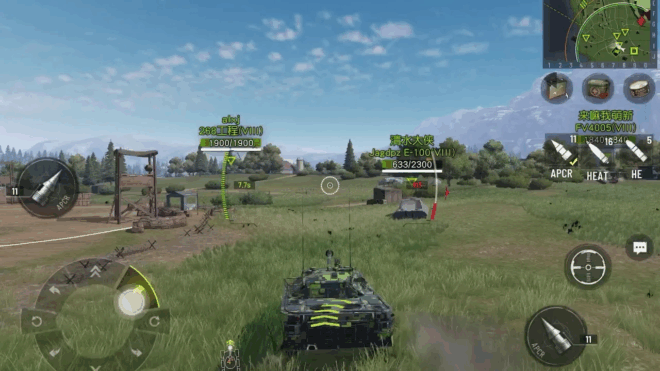 Tank Company Tank Company