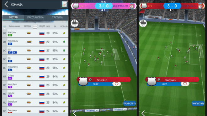 Top Football Manager 2026 Top Football Manager 2026