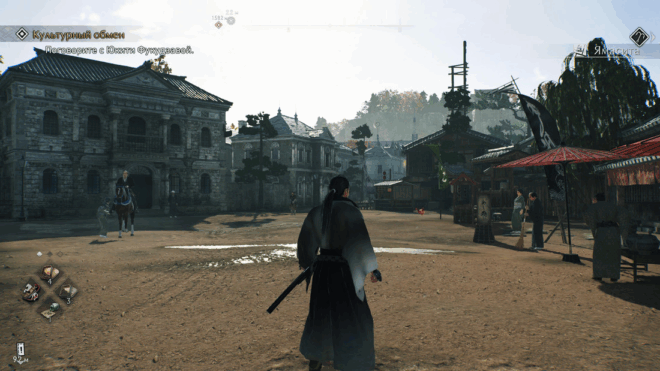 Rise of the Ronin (2024) Rise of the Ronin (2024)