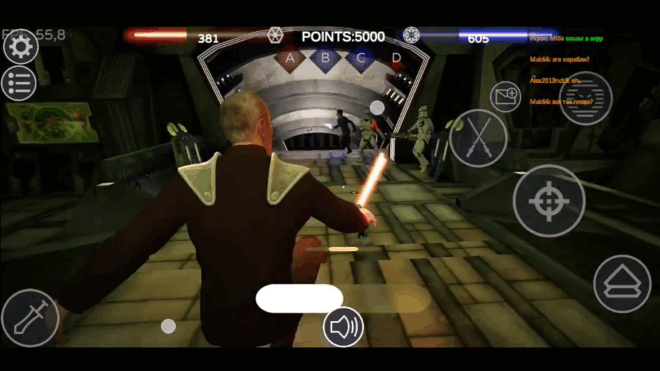 Star Wars The Road Of Force Star Wars The Road Of Force