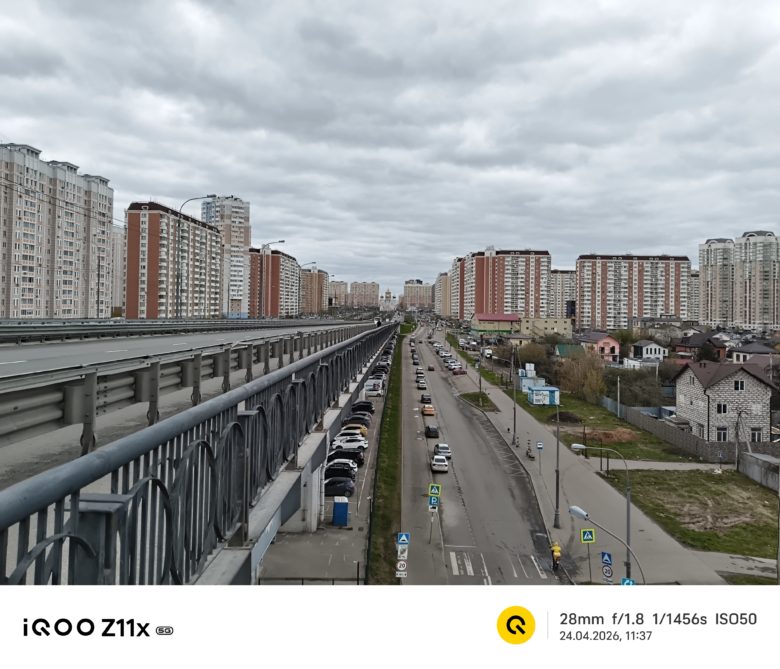 Основная камера