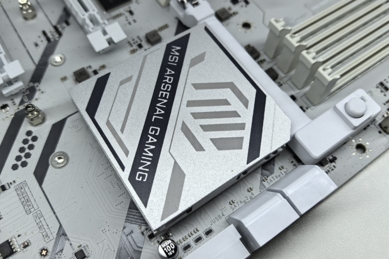 MSI MAG B850 GAMING PLUS MAX WIFI